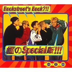 Backstreet's Back