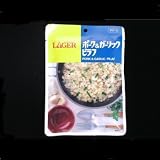 レガー ポーク&ガーリックピラフ LA-PF-4