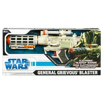 Star Wars General Grievous Blaster