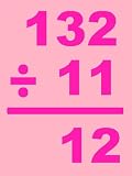 Pink Ordered Division Flash Cards