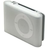i-カスタム シリコンfor 2nd ipod シャッフル(白)