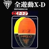 釣研 全遊動X-D 2-1-2 イエロー G2 17928