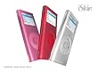 iSkin 2G nano Skin for 2nd Generation iPod nano 3 pack, Cruise pack (Blush/Blaze/Arctic)