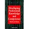 Masters degree in education - textbooks.