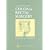 Colon and Rectal Surgery (COLON AND RECTAL SURGERY (CORMAN))