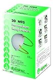 N95 Particulate Cone Respirators, Case of 240