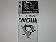 PITTSBURGH PENGUINS Logo 15" x 25" GOLF / SPORTS TOWEL with Grommet