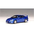 Honda Integra Type Electric Blue