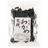 オーサワジャパン 荒磯わかめ 60g
