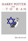 Harry Potter and Torah