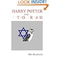 Harry Potter and Torah by Dov Krulwich
