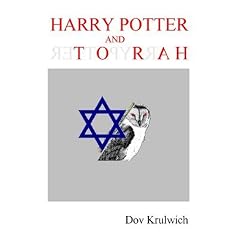 Harry Potter and Torah