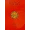 The Obsessive Books of the New Sun List