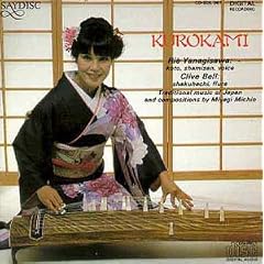 Kurokami: The Music of Japan