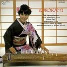Kurokami: The Music of Japan