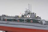 1/350スケール限定商品 日本特型潜水艦 伊-400 スペシャルエディション
