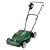 Black & Decker MM275 18-Inch 9-Amp Electric Mulching Mower