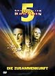 Spacecenter Babylon 5 - Die Zusammenkunft
