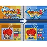 Level 5 Inazuma Eleven 3 Sekai e no Chousen! SPARK for DS [Japan Import]