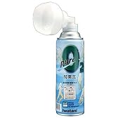 イワタニ ピュア酸素缶 NRS-1 10本セット