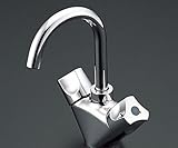 TOTO2ハンドル混合水栓TLS21U［寒冷地仕様］