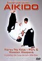 Aikido - Advanced Level - Part 2 [2005] [DVD]