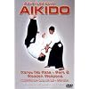 Aikido - Advanced Level - Part 2 [2005] [DVD]