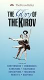 The Glory of the Kirov [VHS]