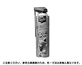 ﾗｽﾄﾌﾞﾘｻﾞｰﾄﾞ 表面処理(生地) 規格(550ML) 入数(1) 【ﾗｽﾄﾌﾞﾘｻﾞｰﾄﾞｼﾘｰｽﾞ】