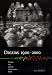 Dreams, 1900-2000: Science, Art and the Unconscious Mind (Cornell Studies in the History of Psychiatry)