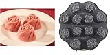 Sweetheart Rose Mini Cakes Pan, Nordicware