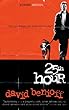 The 25th Hour