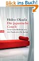 Die japanische Couch: Neue Geschichten aus der Praxis des Dr. Irabu