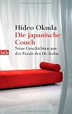 Kaufen bei Amazon.de