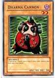 Yu-Gi-Oh! - Dharma Cannon - Tournament Pack 2 - #TP2-018 - Promo Edition - Common