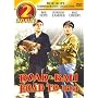 Road to Bali / Road to Rio
