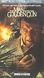 The Man With The Golden Gun [1974]