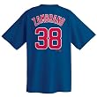 Carlos Zambrano Chicago Cubs Name and Number T-Shirt