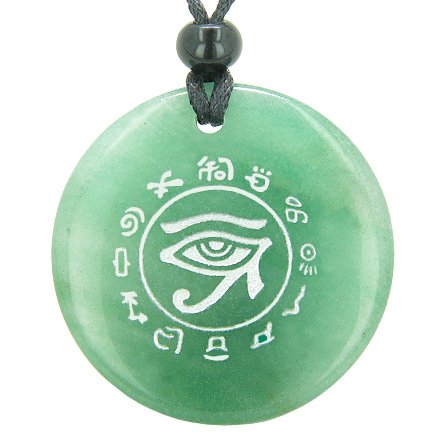 eye of horus amulet. and Feeling Eye of Horus