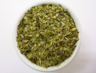 Yerba Mate Green (100 Gram)