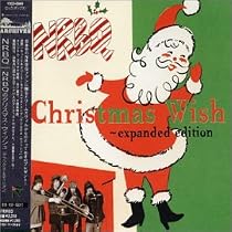Christmas Wish
