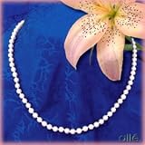 14K 4.5-5MM Cultured (Akoya) Pearl Strand Necklace
