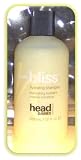 Head Games Moisture Bliss Hydrating Shampoo 12 Oz