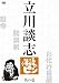 ����k�u�@����̃s���@���̈� [DVD]