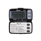 インターリンクス 見やすい大型表示歩数計 カロリー計・距離計・時計付 ブラック LH005B 最大99999歩表示 インターリンクス 見やすい大型表示歩数計 カロリー計・距離計・時計付 ブラック LH005B 最大99999歩表示