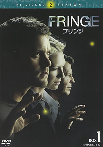 FRINGE / フリンジ 〈セカンド・シーズン〉コレクターズ・ボックス1 アナ・トーヴ ジョシュア・ジャクソン ジョン・ノーブル ランス・レディック ブレア・ブラウン