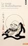 Traite de bodhidharma