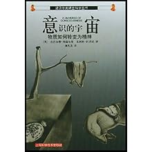 怎么才能变得精神 41YAqavZIeL._AA220_.jpg