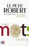 Coffret Le Nouveau Petit Robert Grand format : Dictionnaire alphabétique et analogique de la langue française