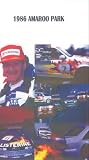 Review Duke Video  / Amaroo Park 1986 - Touring Car Championship